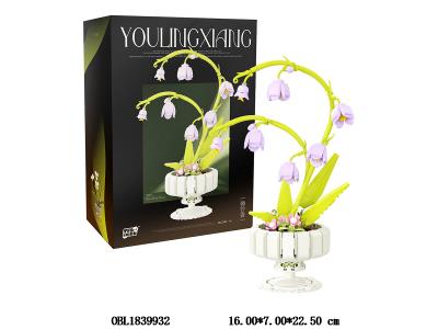 中英文版 益智积木 幽铃香 668PCS_OBL1839932