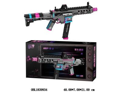 中英文版 益智积木 ARP-9街头派对 1488PCS_OBL1839934