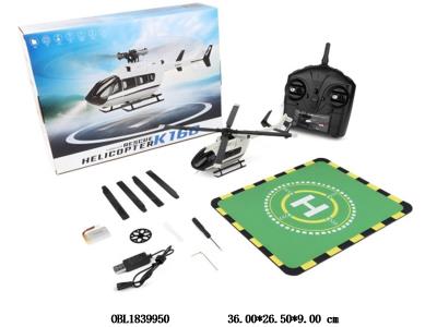 四通四桨无副翼直升机配USB线 车身3.8V包电 遥控器2*AA不包电 2.4G_OBL1839950