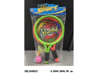 $item.NameEn_OBL1840033