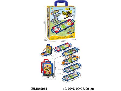 六合一竞技手提桌游_OBL1840044