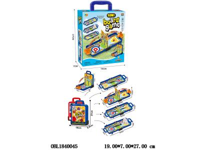 五合一竞技手提桌游_OBL1840045