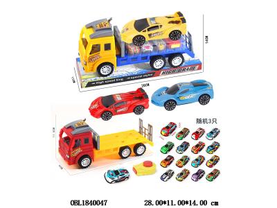 惯性拖头车 载随机1只惯性跑车 随机3只滑行铁皮车 1个弹射器 2色混装_OBL1840047