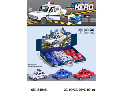 $item.NameEn_OBL1840461