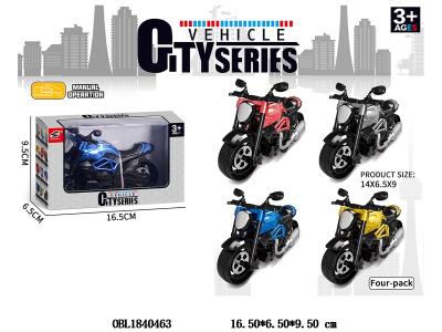 $item.NameEn_OBL1840463