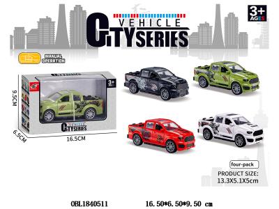 $item.NameEn_OBL1840511