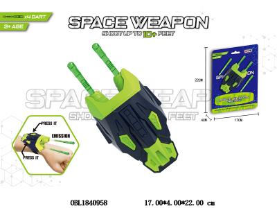 弹射发射器_OBL1840958