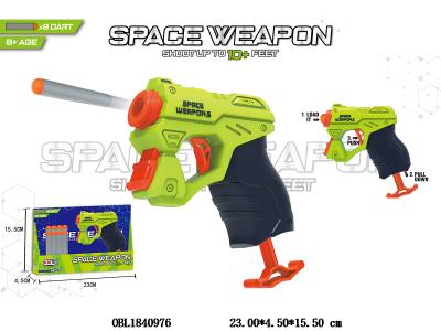 EVA软弹枪_OBL1840976