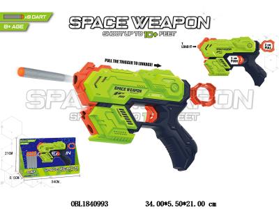 EVA软弹枪_OBL1840993