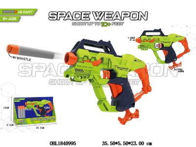 EVA软弹枪 软弹有口哨声效_OBL1840995