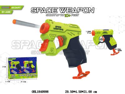 2支装EVA软弹枪 2款混装_OBL1840998