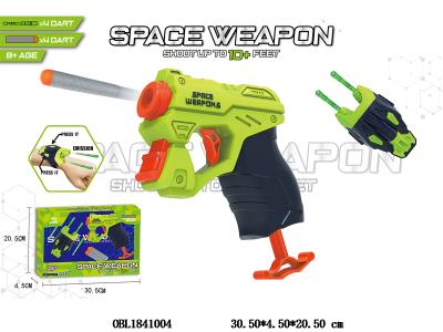 EVA软弹枪 配发射器_OBL1841004