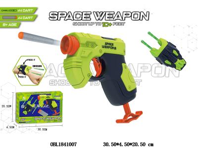 EVA软弹枪 配发射器_OBL1841007