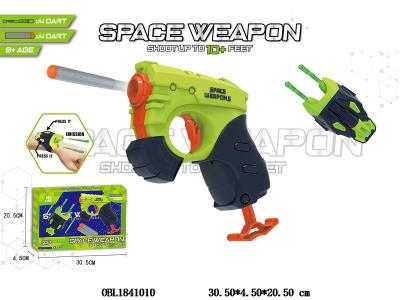 EVA软弹枪 配发射器_OBL1841010