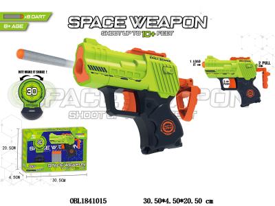 EVA软弹枪 配不倒翁标靶_OBL1841015