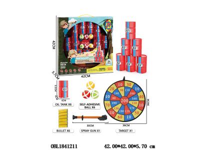 $item.NameEn_OBL1841211