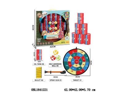 $item.NameEn_OBL1841221