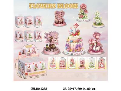 益智积木 繁花似锦系列 内配亚克力罩 6款混装 6小盒装一展示盒_OBL1841352