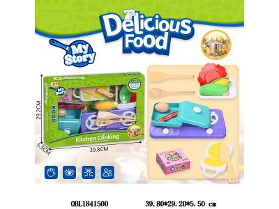 $item.NameEn_OBL1841500