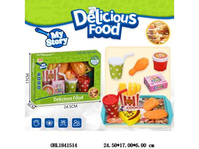 $item.NameEn_OBL1841514