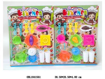 $item.NameEn_OBL1841561