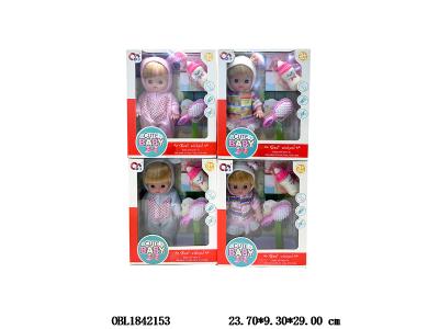 13寸全搪胶活眼娃娃套装 带ic 主体衣服1款1色 4款混装_OBL1842153