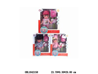 13寸全搪胶活眼娃娃套装 主体衣服1款1色 3款混装_OBL1842158