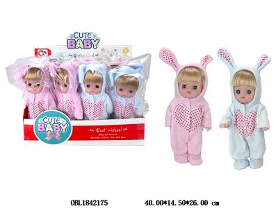 13寸全搪胶活眼娃娃套装 带IC 主体衣服1款1色 2款混装 8只装一展示盒_OBL1842175