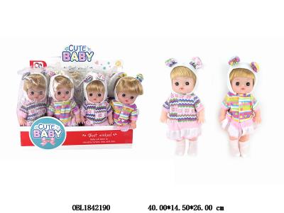 13寸全搪胶活眼娃娃套装 带IC 主体衣服1款1色 2款混装 8只装一展示盒_OBL1842190