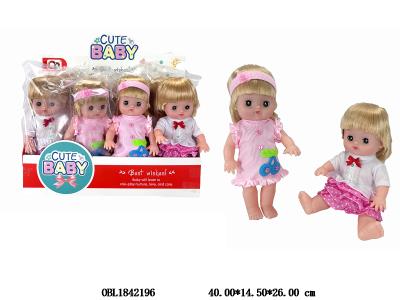 13寸全搪胶活眼娃娃套装 带IC 主体衣服1款1色 2款混装 8只装一展示盒_OBL1842196