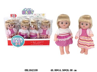 13寸全搪胶活眼娃娃套装 带IC 主体衣服1款1色 2款混装 8只装一展示盒_OBL1842199