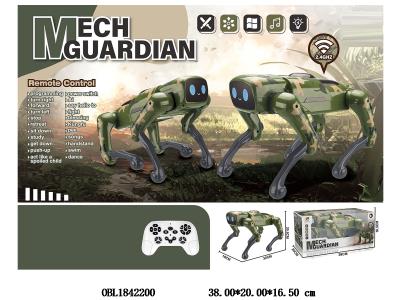 21通多功能遥控机器狗带音乐 编程 AI语音 配USB线 机身3.7V锂电池包电 遥控器2*AAA不包电 2.4G频率_OBL1842200