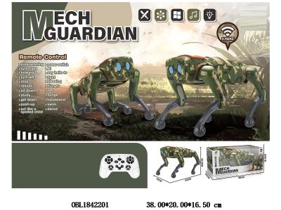 21通多功能遥控机器狗带音乐 编程 AI语音 加迷彩外套 配USB线 机身3.7V锂电池包电 遥控器2*AAA不包电 2.4G频率_OBL1842201