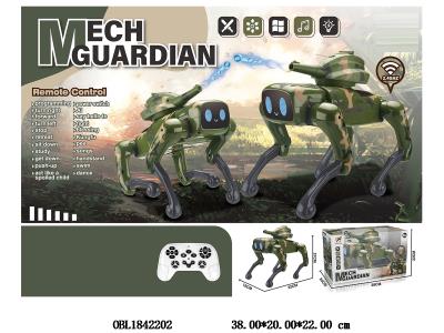 21通多功能遥控机器狗带音乐 编程 AI语音 配USB线 机身3.7V锂电池包电 遥控器2*AAA不包电 2.4G频率_OBL1842202