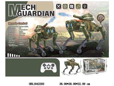 21通多功能遥控机器狗带音乐 编程 AI语音 加迷彩外套 配USB线 机身3.7V锂电池包电 遥控器2*AAA不包电 2.4G频率_OBL1842203