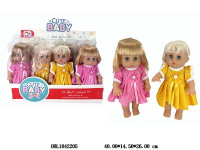 13寸全搪胶活眼娃娃套装 带IC 主体衣服1款1色 2款混装 8只装一展示盒_OBL1842205