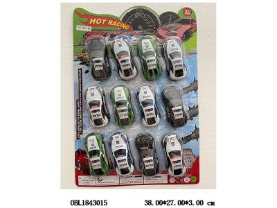 $item.NameEn_OBL1843015