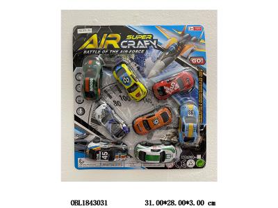 $item.NameEn_OBL1843031