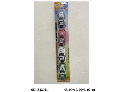 $item.NameEn_OBL1843041