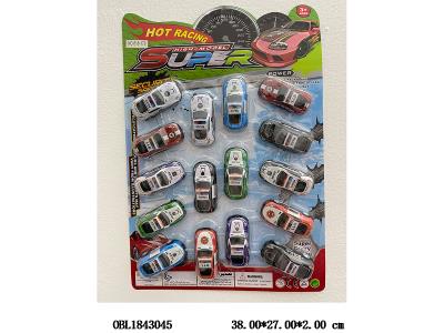 $item.NameEn_OBL1843045