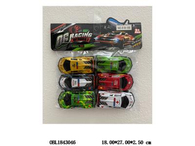 $item.NameEn_OBL1843046