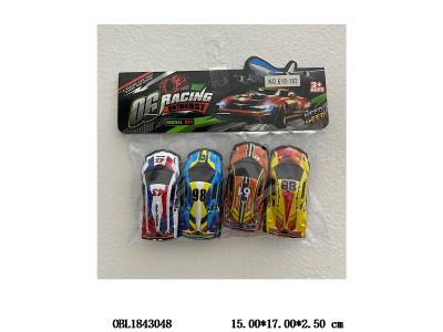 $item.NameEn_OBL1843048