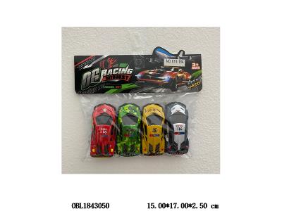 $item.NameEn_OBL1843050