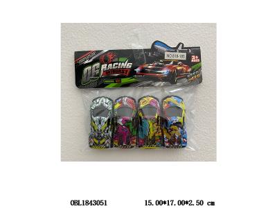 $item.NameEn_OBL1843051