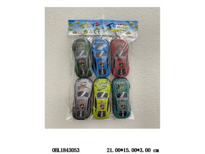 $item.NameEn_OBL1843053