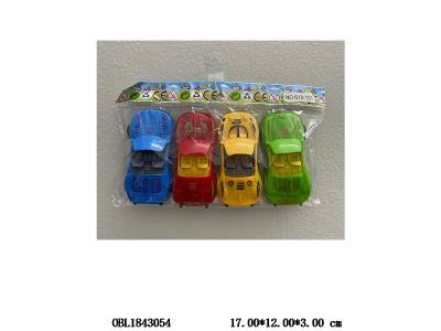 $item.NameEn_OBL1843054