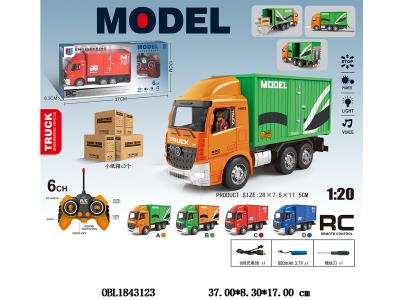 6通遥控小货车套装带灯光音乐 配USB线  车身3.7V锂电池包电 遥控器2*AA不包电 27频率 4色混装_OBL1843123