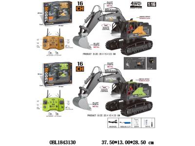 16通遥控合金挖掘机带灯光声音冒烟 配USB线  车身3.7V锂电池包电 遥控器2*AA不包电 2.4G频率 2色混装_OBL1843130