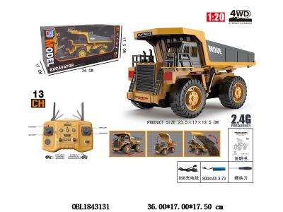 13通遥控自卸车带灯光音乐 配USB线  车身3.7V锂电池包电 遥控器2*AA不包电 2.4G频率_OBL1843131
