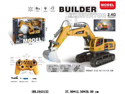13通遥控挖掘机带灯光声音 配USB线 车身3.7V锂电池包电 遥控器2*AA不包电 2.4G频率_OBL1843132